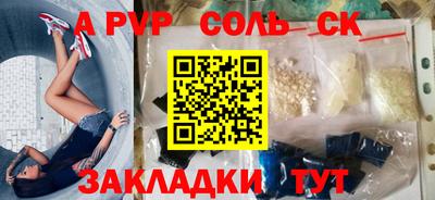мет Дубна