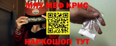 ALPHA-PVP Донской
