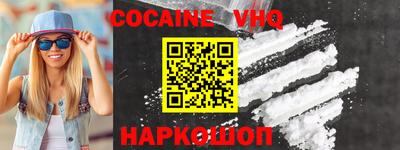 ALPHA-PVP Донской