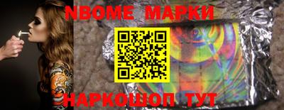 ALPHA-PVP Донской