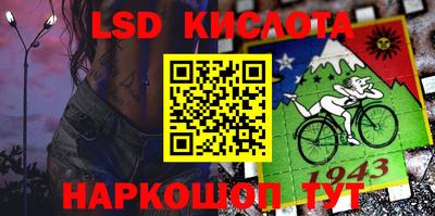ALPHA-PVP Донской