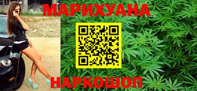 ALPHA-PVP Донской