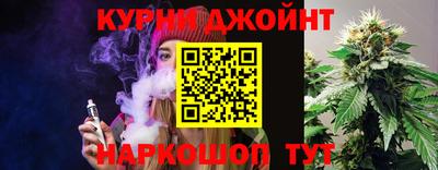 ALPHA-PVP Донской