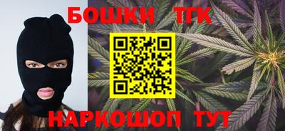 ALPHA-PVP Донской