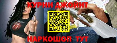 ALPHA-PVP Донской