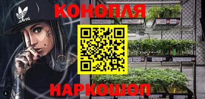 амфетамин Донецк