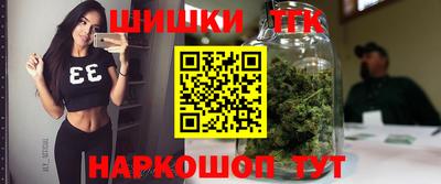 ALPHA-PVP Донской