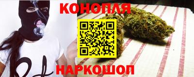 амфетамин Донецк
