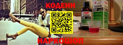 мет Дубна