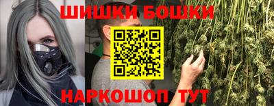 амфетамин Донецк