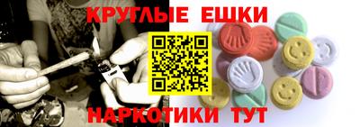 мет Дубна