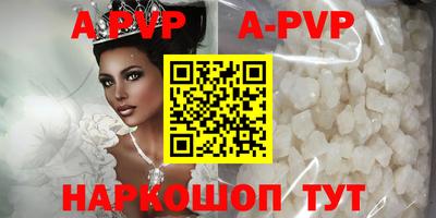 мет Дубна