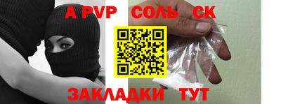 мет Дубна