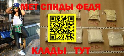 мет Дубна