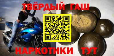 ALPHA-PVP Донской