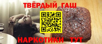 мет Дубна
