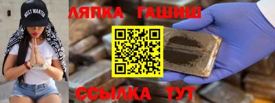 мет Дубна
