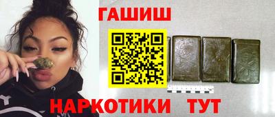 мет Дубна