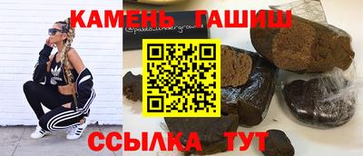 ALPHA-PVP Донской