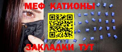 мет Дубна